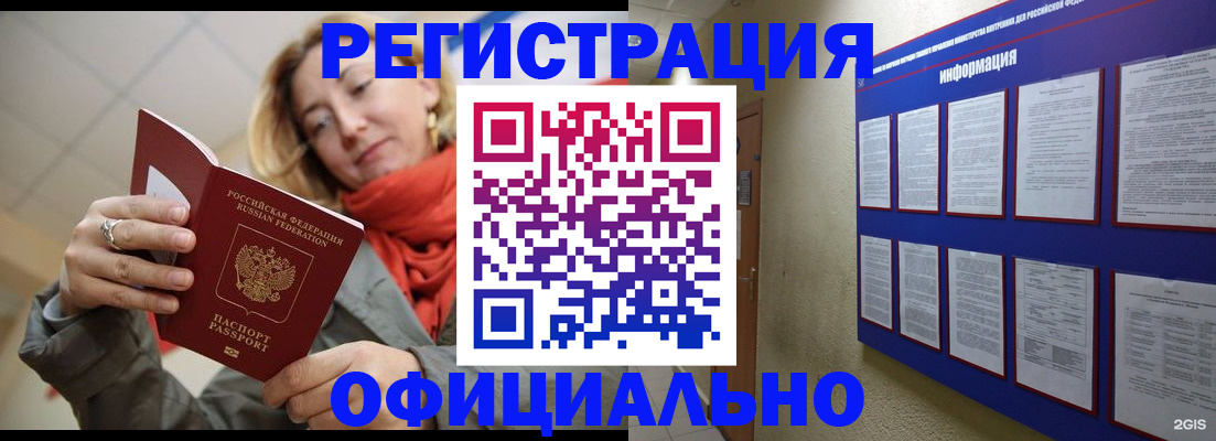 форма 3 в Краснотурьинске